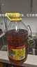 鲁花 【保真菜籽油】食用油 低芥酸特香菜籽油 6.18L   物理压榨 实拍图