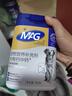 MAG钙中钙狗狗专用钙片300g/罐 幼犬小型犬泰迪宠物钙粉大型老年犬 实拍图