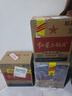 红星二锅头 蓝瓶绵柔8陈酿 清香型白酒 43度 750ml*6瓶 整箱装口粮酒 实拍图