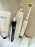 欧乐B成人电动牙刷男士女士P4000深度清洁牙龈呵护3D声波京东自营热卖榜商务伴手礼生日礼物送男友女友 实拍图