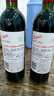 奔富（Penfolds）BIN28西拉/设拉子干红葡萄酒750ml*1支澳洲原瓶进口木塞【澳版】 实拍图