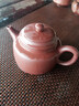 京东京造 宜兴紫砂壶 手工茶壶【原矿紫泥】煮泡茶具 德钟壶238ml礼盒装 实拍图