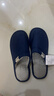 回力日系柔软情侣棉拖秋冬家居室内保暖棉鞋男款HL0006蓝色42-43码 实拍图