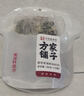 方家铺子中华老字号 裙带菜虾皮鱼板汤50g(10袋)  海鲜汤料包 速食即食汤 实拍图