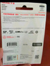闪迪（SanDisk）256GB TF（MicroSD）内存卡 A1 U1 C10 至尊高速移动版存储卡 读速150MB/s 手机平板游戏机内存卡 实拍图