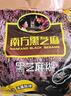 南方黑芝麻黑芝麻糊1000g/袋 营养早餐丨膳食纤维丨入口醇香丨零食丨食品 实拍图
