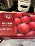 京鲜生 烟台红富士苹果 净重8斤  单果230g起 水果礼盒 实拍图
