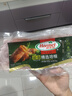 荷美尔（Hormel）超值精选培根150g/袋 冷藏猪肉 烟熏风味 儿童早餐三明治烧烤食 实拍图