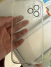 品胜 适用苹果16ProMax手机壳超薄 iPhone16ProMax保护套透明自带镜头膜镜头全包一体防尘护镜保护软壳 实拍图