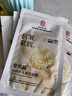 同仁堂抗皱紧致面膜深度补水保湿胶原蛋白积雪草熬夜党修复提亮男女适用 实拍图