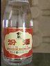 汾酒53度黄盖玻汾  清香型白酒 高度口粮酒  泡酒 53度 475mL 6瓶 整箱装非原箱 实拍图