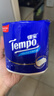 得宝（TEMPO）一博同款 卷纸 樱花香味4层*160g*16卷 有芯卷筒加厚卫生纸纸巾  实拍图