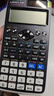 卡西欧（CASIO） fx-991CN X中文版函数科学计算器学生考试专用物理化学竞赛大学计算机 【老款991CN X】黑色+四件套 实拍图