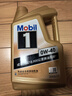 美孚（Mobil）美孚1号金美孚 全合成汽机油 0W-40 SN 5L 海外原装进口 汽车保养 实拍图