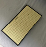 得力（deli）围棋套装学生五子棋磁石围棋棋盘成人儿童开学礼物大号磁石围棋 实拍图