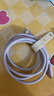 ANKER安克 充电线苹果mfi认证适用iphone12/13/14手机充电器亲肤type-c转lightning快充数据线0.9m浅紫 实拍图