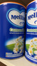 美林（MELLIN）菊花晶意大利清清宝奶粉伴侣儿童清热清火去火宝新日期 200g*2罐 【保质期至2027.1】 实拍图