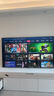 东芝电视85Z500QF 85英寸 Mini LED控光 144Hz 4+128GB 火箭炮音响 4K超清 以旧换新家电国家补贴 实拍图
