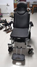 护卫神电动轮椅车老人轻便折叠旅行代步无刷智能全自动小金刚W76003 【14】升级可躺款/30安锂电池/省力电助推 搭载“专利防翻系统”/无刷电机/电磁刹车/四重减震 实拍图