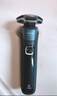 飞利浦剃须刀电动官方旗舰新款黑蜂巢5系旗舰款剃胡刀刮胡刀S5831AB款三刀头正品智能动力自适应 旗舰款S5832【商务蓝】 实拍图