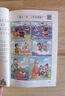 四大名著小学生版 西游记 水浒传 红楼梦 三国演义写给孩子的四大名著漫画注音版 原创漫画 大字注音 音频伴读 思维导图版有声伴读 儿童文学课外阅读物图书 一升二衔接 小升初衔接 实拍图