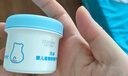贝亲（Pigeon）婴儿植物舒缓护臀膏 屁屁霜屁屁乐 45g IA304 实拍图