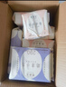 她研社奶滑小方棉柔卫生巾 日用240mm40片 超薄瞬吸 透气姨妈巾京东自营 实拍图