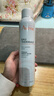 雅漾（Avene）舒泉调理喷雾300ML补水保湿爽肤湿敷水敏肌护肤化妆水大喷礼物 实拍图
