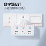 公牛（BULL）转换插头/品字形一转三插座/无线转换插座/电源转换器 适用卧室、厨房 3位分控开关插座 蓝白款 实拍图