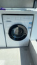 康佳8公斤滚筒洗衣机全自动 家用租房变频一级99%除菌 以旧换新【送装一体】家电国家补贴KG80-J1206BT 实拍图