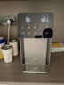 美的（Midea）小魔方pro电热水瓶电水瓶饮水机 烧水壶电热水壶316L 风冷保温恒温一体0塑料可拆国家补贴31FPro 实拍图