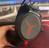 联想（Lenovo）拯救者StarY360 USB7.1声道游戏耳机头戴式有线电脑电竞耳机耳麦 带线控 黑色 畅玩三角洲行动 实拍图