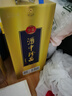 珍酒 【双11推荐】老珍酒 酱香型白酒 53度 500ml*6瓶 整箱装 实拍图