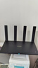 华为路由AX6 new 黑色  Wi-Fi6+ 7200Mbps 千兆路由器 家用高速全屋覆盖大户型 wifi穿墙王 实拍图