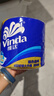 维达（Vinda）有芯卷纸【孙颖莎推荐】蓝色经典4层200克*27卷 高克重卫生纸整箱 实拍图