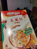 家乐氏（Kellogg）进口玉米片500g/盒大包低脂麦片谷物圈冲泡即食营养谷物早餐代餐 实拍图