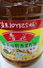 鲁花 【保真菜籽油】食用油 低芥酸特香菜籽油 6.18L   物理压榨 实拍图