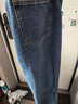 真维斯（JEANSWEST）牛仔裤女2025秋季高腰阔腿裤垂感时尚宽松女士长裤子女深蓝色XL 实拍图