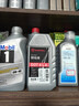 布雷博（Brembo）刹车油制动液通用型DOT4 LV低粘度特级制动液1升装包工包料包安装 实拍图