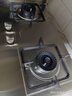 万和（Vanward）【B6·4.5kW】天然气燃气灶不锈钢烟灶联动家电以旧换新国家补贴20%嵌入家用煤气双炉具台B6B338XW 实拍图