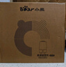 小熊（Bear）破壁机家用小型豆浆机迷你0.8L低音降噪榨汁机料理机多功能全自动免煮新款静音PBJ-M04R3 实拍图