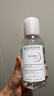 BIODERMA【官方正品】贝德玛送礼物爆款舒妍洁肤液卸妆水敏感肌清洁 【合计到手1500ml】粉水卸妆水 实拍图