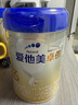 爱他美（Aptamil）卓傲幼儿配方奶粉3段（12—36月龄） 800g*1罐  卓傲自护益生元 实拍图