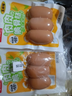 起亮食品肉肉脆骨肠玉米味115g*6袋 香肠 烤肠 火腿肠 休闲零食 开袋即食 实拍图