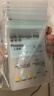 小雅象一次性储奶袋母乳储存袋保鲜袋小容量小号奶水存奶袋 150ml*100片 实拍图