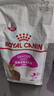 皇家成猫猫粮 口感型 ES35通用粮12月以上2KG 实拍图