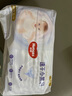 好奇（Huggies）金装拉拉裤XL96片(12-17kg)尿不湿【速干不易红】 实拍图