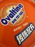 阿华田（Ovaltine）可可粉罐装1.38kg 营养早餐代餐牛奶冲饮即食蛋白型固体饮料1380 实拍图