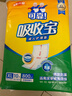 可靠（COCO）吸收宝成人护理垫XL10片 60*90cm 老年人隔尿垫产褥垫一次性床垫 实拍图