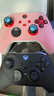 微软（Microsoft）【明星同款】Xbox无线游戏手柄Elite 2精英2代二代 无线控制器 蓝牙自定义 PC/平板/手机 空洞骑士 实拍图